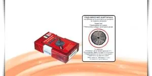 QHRS (PXD) Nicochip card