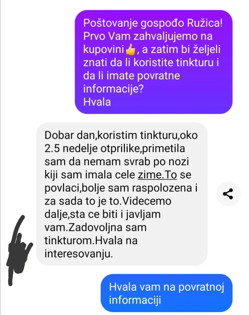 NHG Refine kapi kao deo svakodnevne wellness rutine