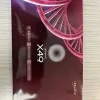 Originalno pakovanje LifeWave X49 flastera